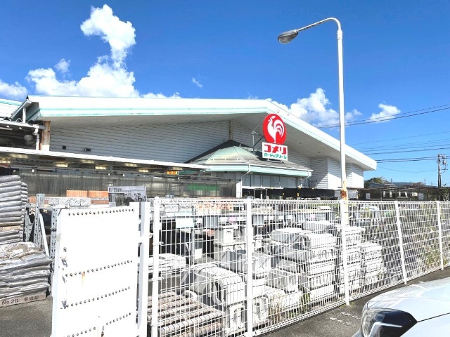 ホームセンター　コメリハード＆グリーン北勢店（ホームセンター）まで821m