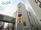 ショッピングセンター　岡山LOTZ（ショッピングセンター）まで327m