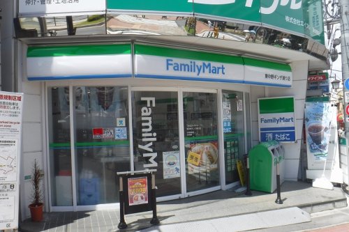 コンビニ　ファミリーマート東中野ギンザ通り店（コンビニ）まで156m
