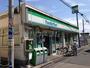 コンビニ　ファミリーマート新所沢駅西口店（コンビニ）まで257m