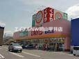 ドラックストア　ディスカウントドラッグコスモス西大寺店（ドラッグストア）まで117m