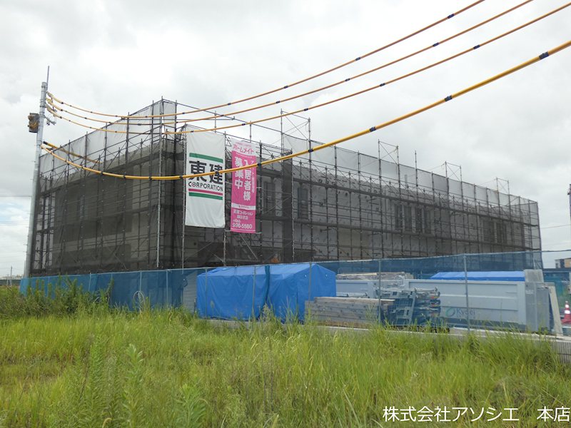 建物外観　コンフィのご紹介は住まいの窓口アソシエにお任せ下さい