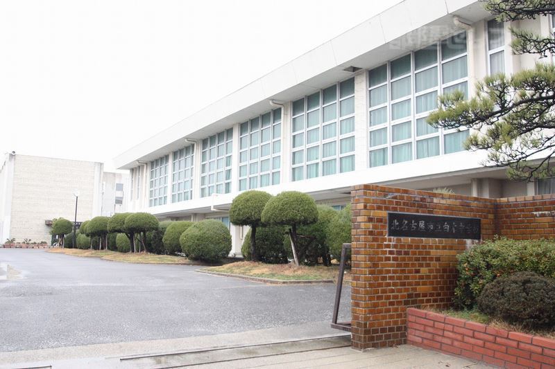 中学校　白木中学校（沖村井島）（中学校）まで810m