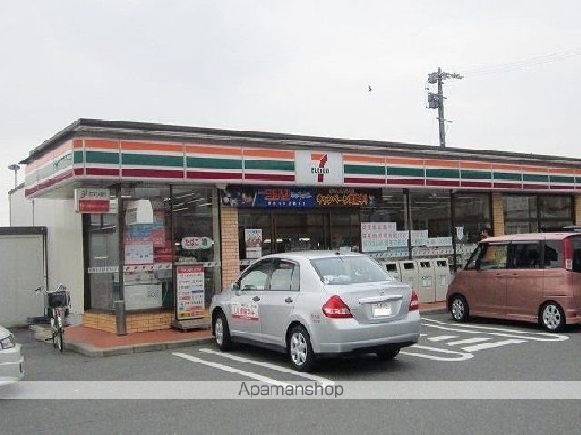 コンビニ　セブンイレブン（コンビニ）まで450m