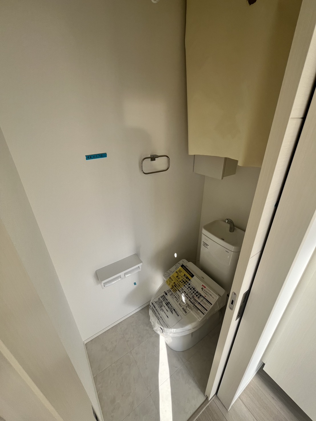 エルムテラス北麻生IIIのトイレ写真