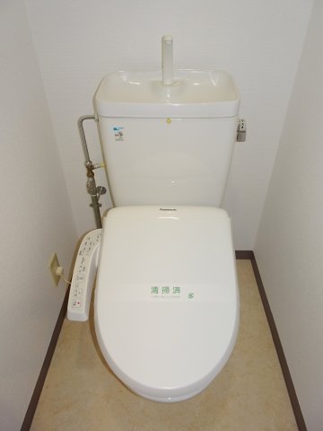 トイレ　カスタリア野毛山