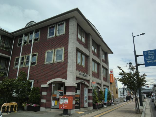郵便局　巾上郵便局（郵便局）まで740m