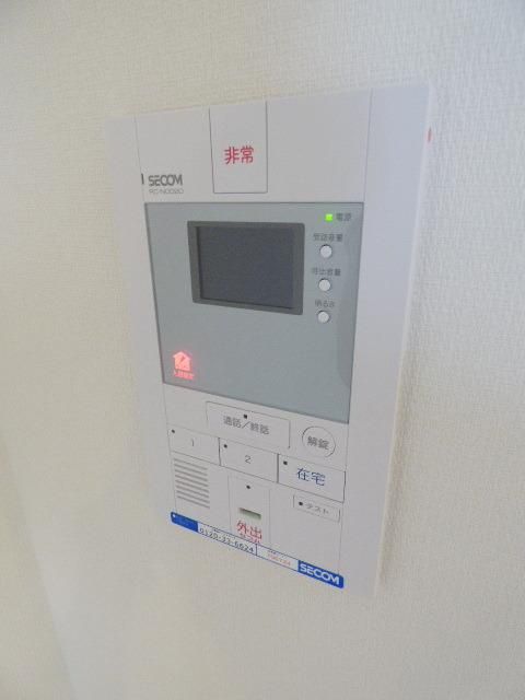セキュリティ