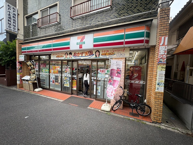 S-RESIDENCE松戸Iriseの周辺写真