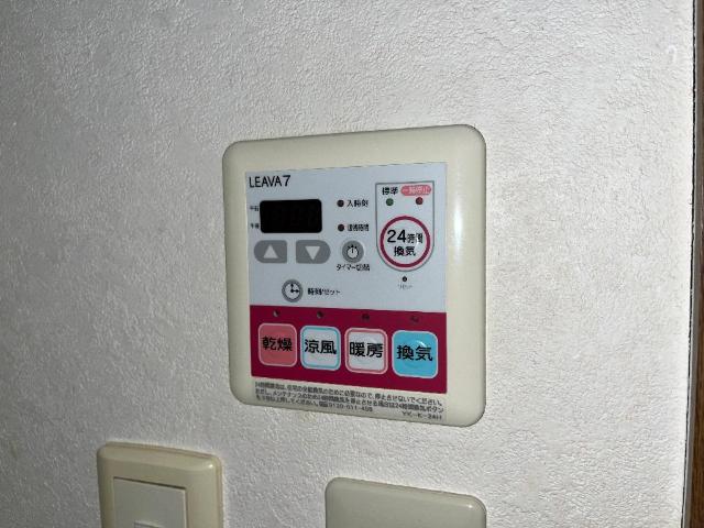 その他　浴室乾燥機
