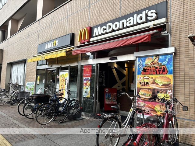 飲食店　マクドナルド北越谷東急ストア店（飲食店）まで1721m