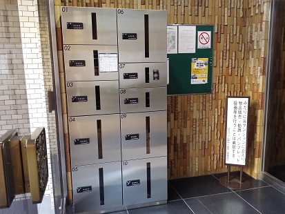 GSハイム麻布十番東山のその他写真