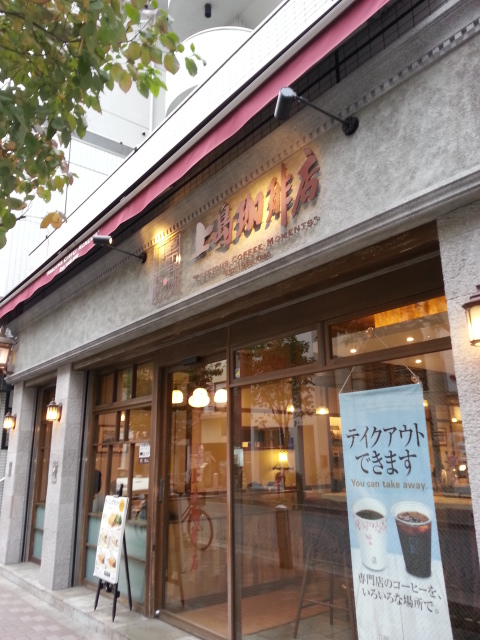 GSハイム麻布十番東山の周辺写真