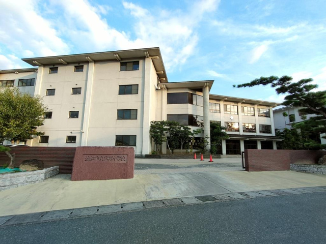 中学校　浜松市立富塚中学校（中学校）まで1100m