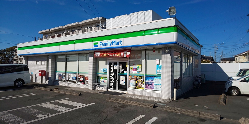 コンビニ　ファミリーマート浜松和合店（コンビニ）まで191m