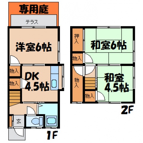 【河野貸家（幸町）の間取り】