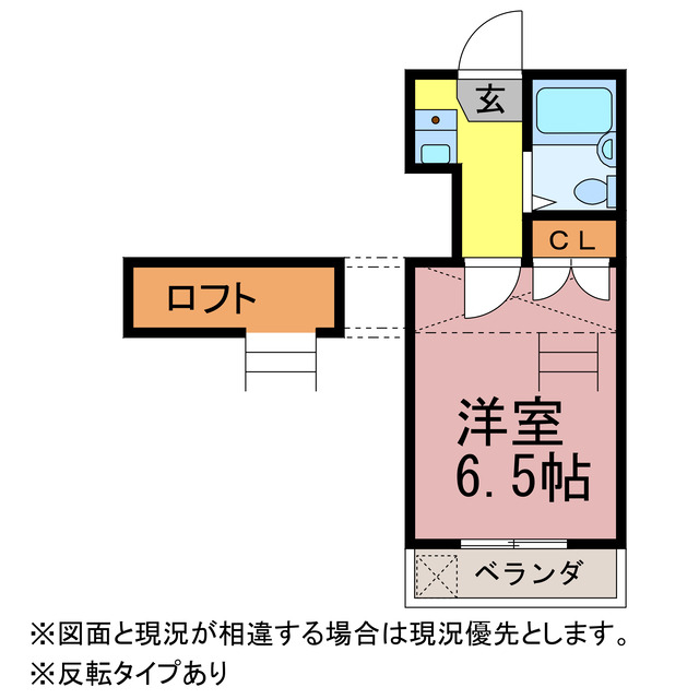 ガーデンコート南瓦町の間取り