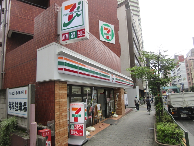 コンビニ　セブンイレブン南池袋3丁目店（コンビニ）まで301m