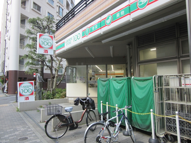 コンビニ　ローソンストア100南池袋三丁目店（コンビニ）まで278m