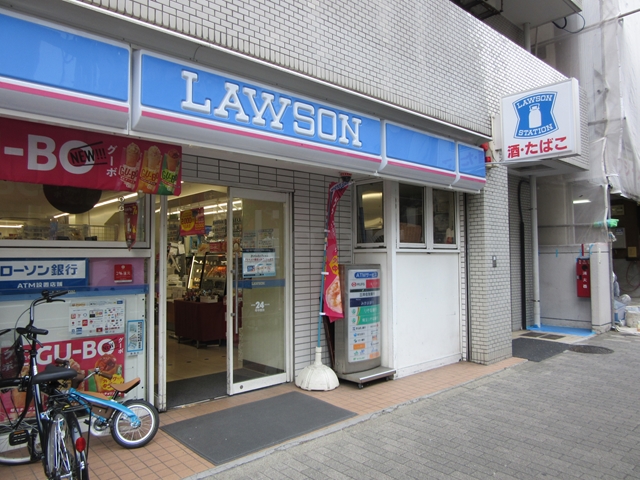 コンビニ　ローソン雑司ヶ谷店（コンビニ）まで348m