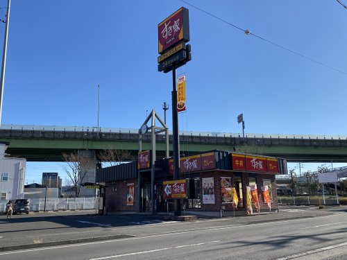飲食店　すき家 清水鳥坂店（飲食店）まで664m