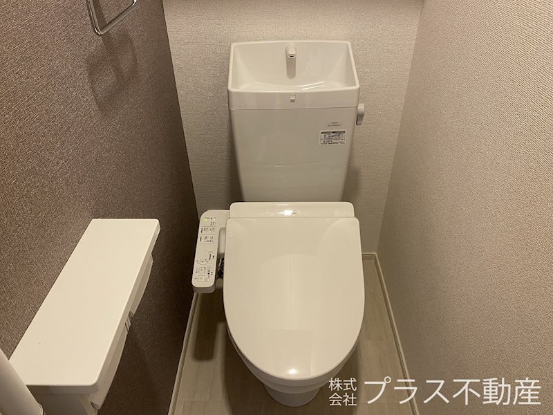 【アライブ馬場山緑　Iのトイレ】