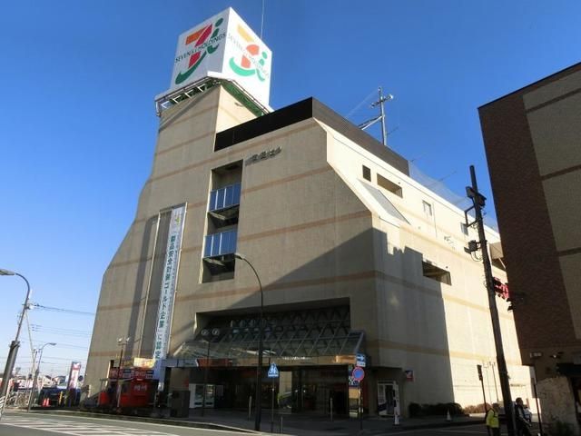 【伊勢原市桜台のマンションのスーパー】