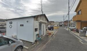 その他　まぴらぼ（その他）まで250m