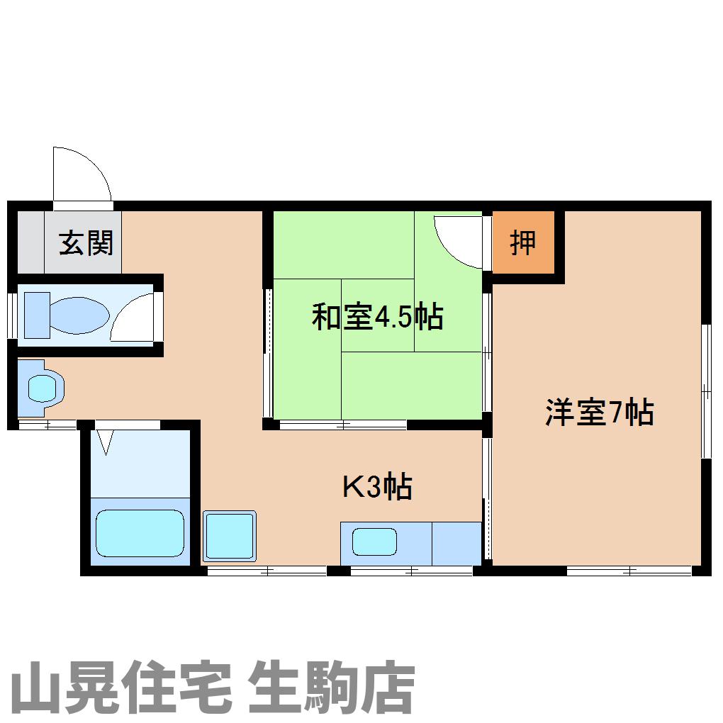 生駒市山崎新町のマンションの間取り