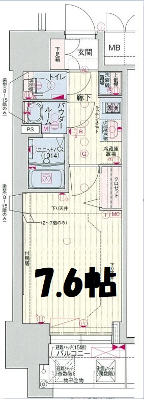 プレサンス難波フィールドの間取り