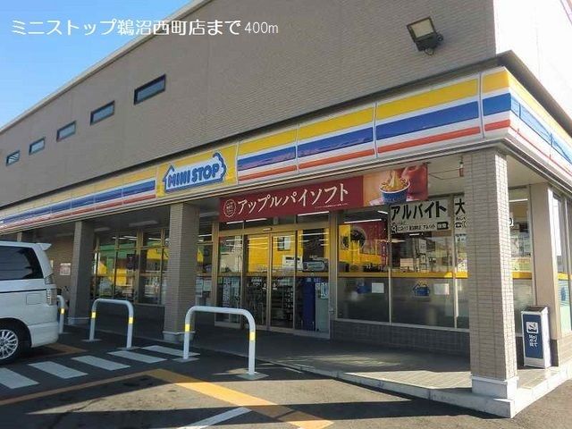 【各務原市鵜沼西町のアパートのコンビニ】