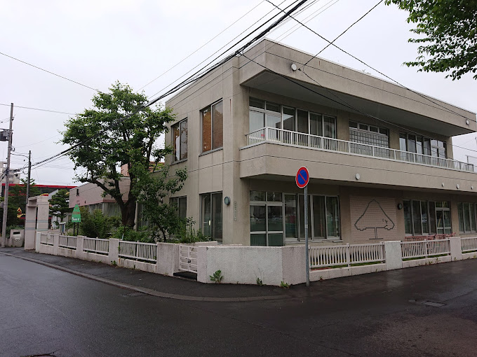 【札幌市白石区南郷通のマンションの幼稚園・保育園】