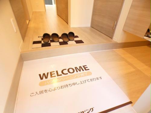 【GRAND D-ROOM下重原の玄関】