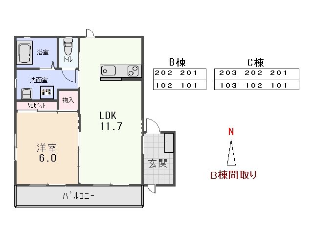 ヴィラ　ブリッツの間取り