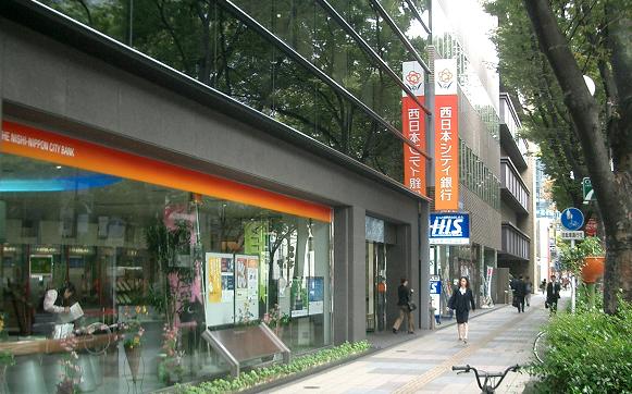 銀行　西日本シティ銀行博多支店（銀行）まで410m