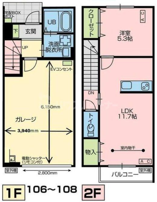 柏市増尾のアパートの間取り