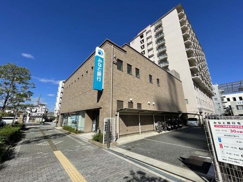 【安井町戸建の銀行】