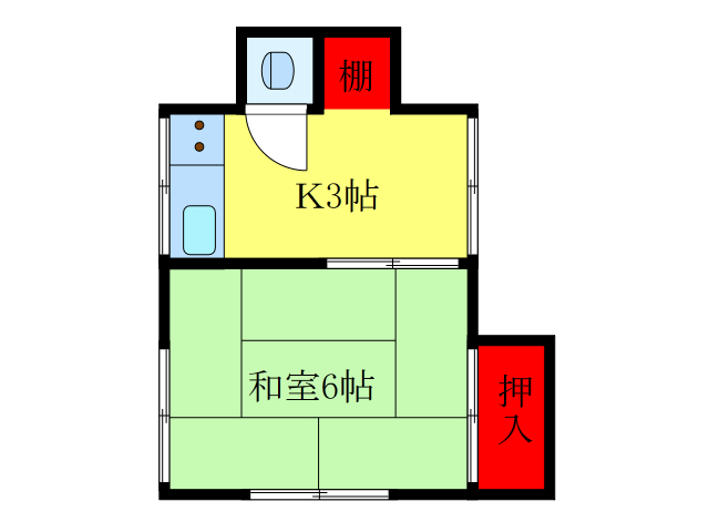 第2戸田荘の間取り