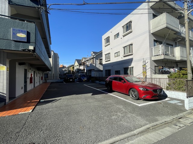 【サン平和台の駐車場】