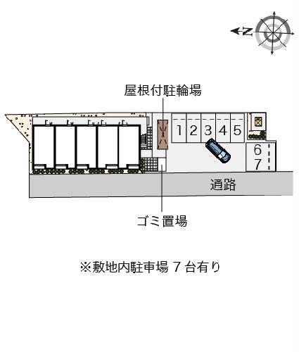 【クレイノ太宰府のその他】