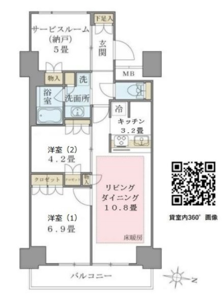 江東区東雲のマンションの間取り