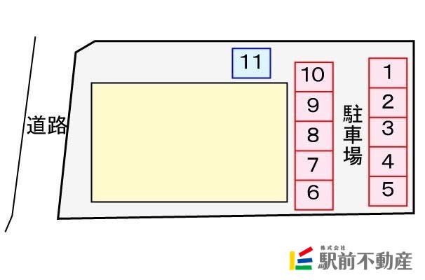 【カームリー緑ケ丘の駐車場】