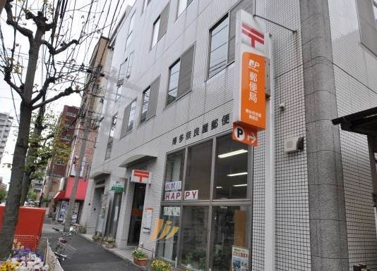 【福岡市博多区奈良屋町のマンションの郵便局】