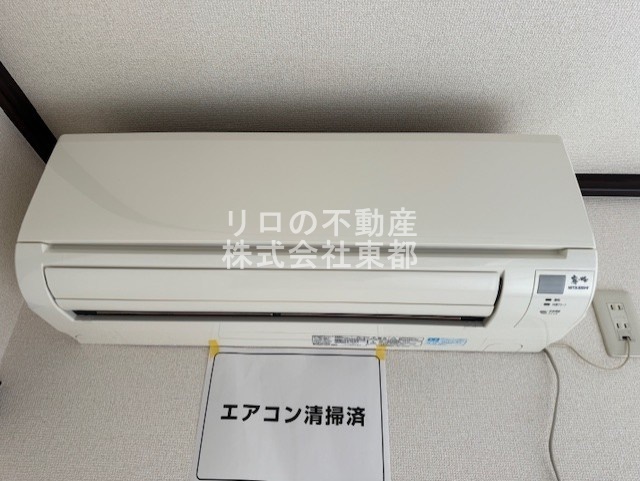 その他設備　エアコン設置済みなので面倒な取り付け作業いりません♪