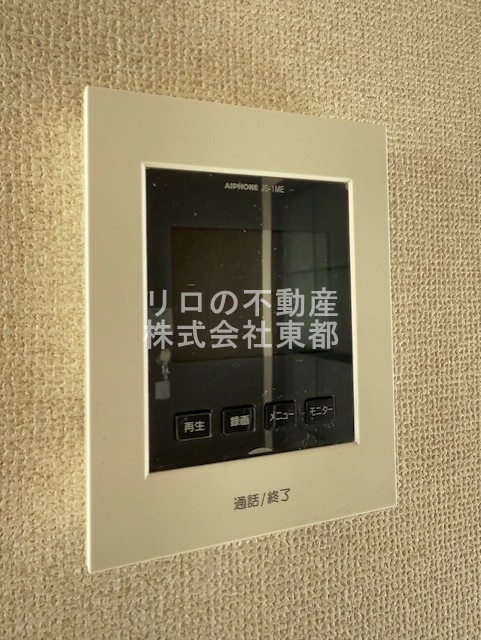 セキュリティ　ＴＶモニター付インターホンがあるので訪問者が一目でわかります