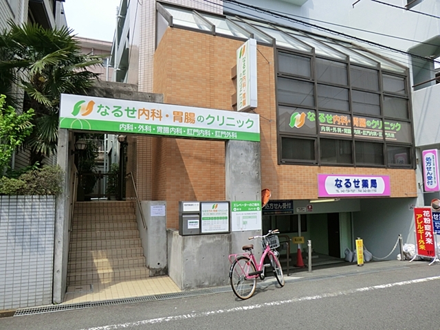 病院　病院（病院）まで900m