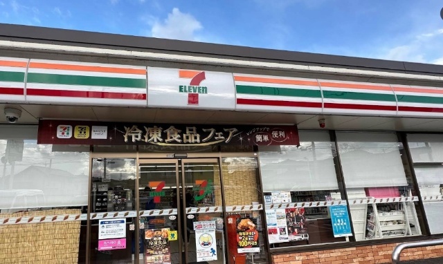 コンビニ　セブンイレブン白石半沢屋敷前店（コンビニ）まで458m