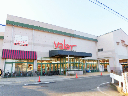 スーパー　バロー 長良店（スーパー）まで1571m