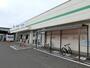 ホームセンター　ビバホーム（ホームセンター）まで1500m