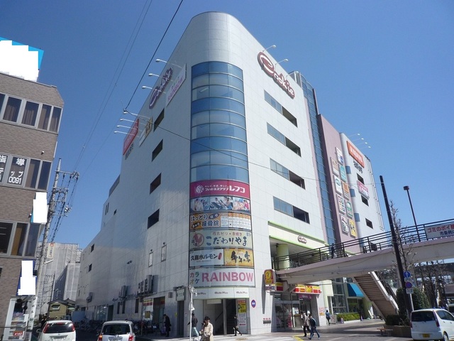 ショッピングセンター　クッキープラザ（ショッピングセンター）まで620m